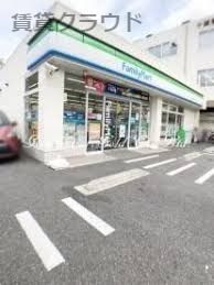 近くのファミリーマート 千葉栄町南通り店まで390m(徒歩5分)