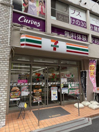 近くのセブンイレブン 品川南大井6丁目店まで113m(徒歩2分)