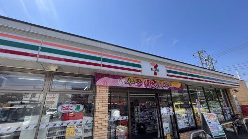 近くのセブン-イレブン 東所沢駅前店まで1,673m（徒歩21分）