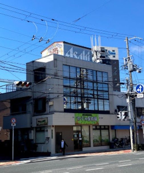 近くののぞみ保育園まで364m(徒歩5分)