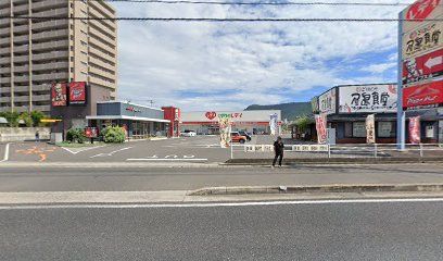 近くのくすりのレデイ 春日店まで176m(徒歩3分)
