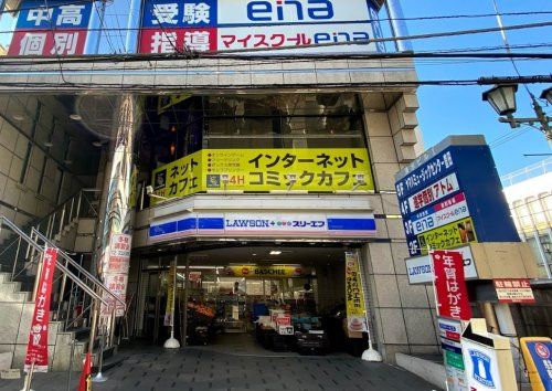 近くのコンビニまで1,032m（徒歩13分）