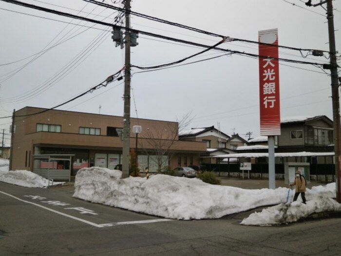 近くの大光銀行希望が丘支店まで454m（徒歩6分）
