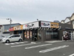 近くのマイカリー食堂 野崎店(松のや併設)まで580m（徒歩8分）