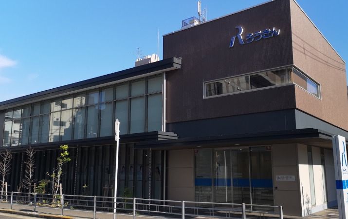 近くの近畿労働金庫 天下茶屋支店まで1,243m(徒歩16分)