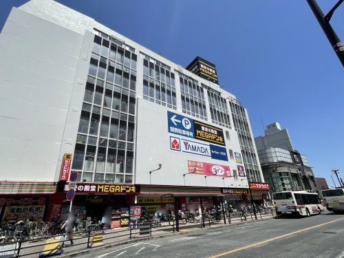近くのMEGAドン・キホーテ武蔵小金井駅前店まで570m（徒歩8分）