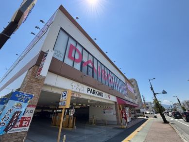 近くのザ・ダイソー 徳島二軒屋店まで631m（徒歩8分）