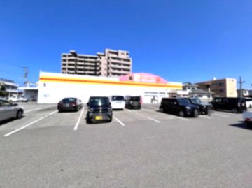 近くのダイレックス 住吉店まで644m（徒歩9分）