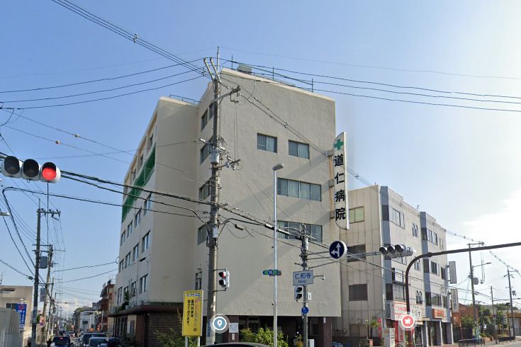 近くの道仁病院まで1,125m（徒歩15分）