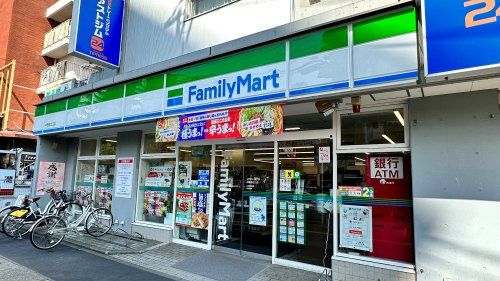 近くのファミリーマート中野島北口店まで591m（徒歩8分）