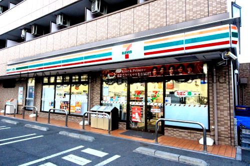 近くのセブン‐イレブン 川崎藤崎店まで628m(徒歩8分)
