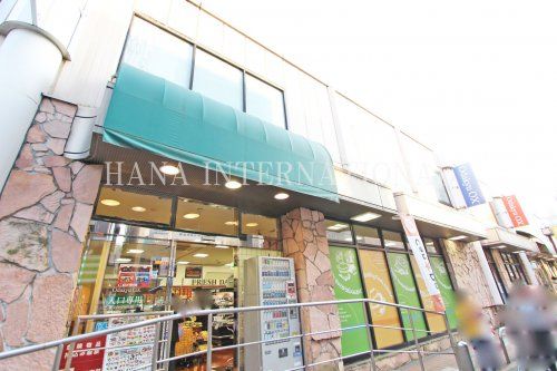 近くのOdakyu OX 生田店まで604m（徒歩8分）