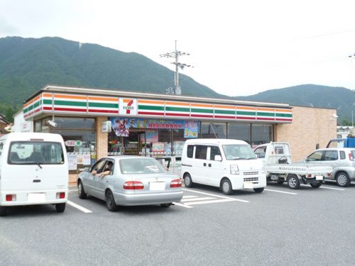 近くのセブンイレブン 近江舞子店まで699m（徒歩9分）