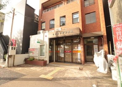 近くの名古屋中根郵便局まで133m（徒歩2分）