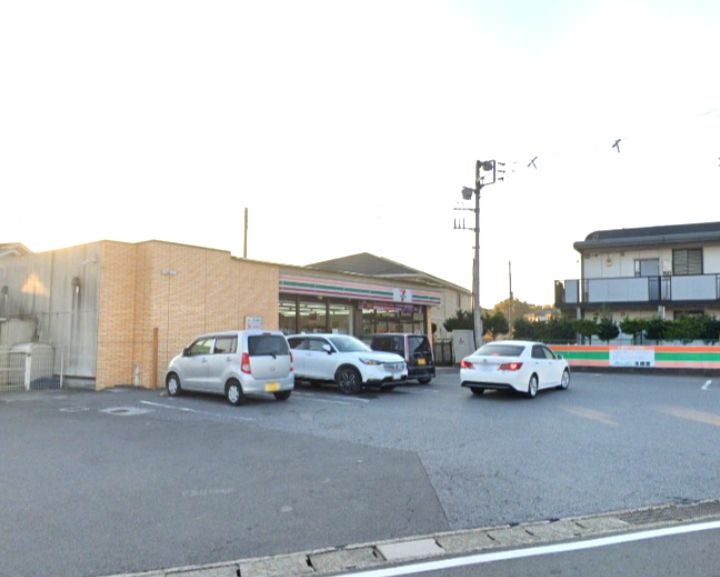 近くのセブンイレブン 五井店まで831m(徒歩11分)