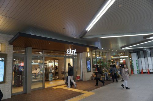 近くのアトレ浦和まで829m（徒歩11分）