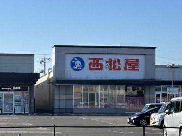 近くの西松屋 新坂井春江店まで349m（徒歩5分）