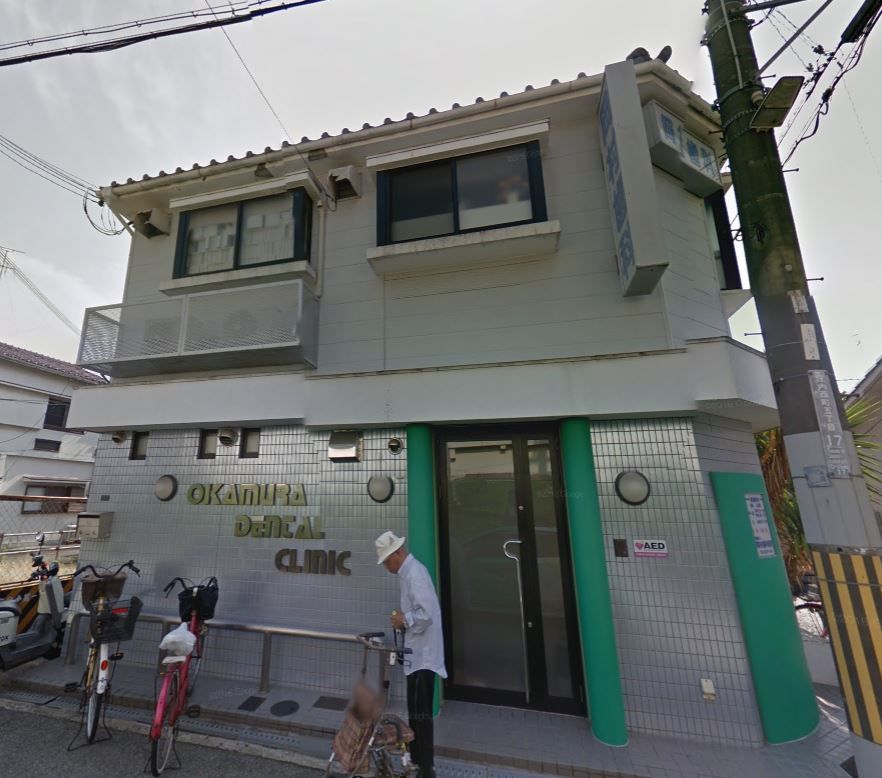 近くの岡村歯科医院まで1,133m（徒歩15分）