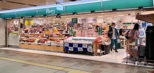 近くのパントリー アルデ 新大阪店まで999m（徒歩13分）