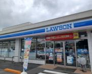 近くのローソン 三鷹野崎四丁目店まで538m（徒歩7分）