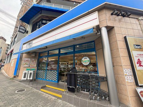 近くのikari(イカリ) 六甲店まで498m（徒歩7分）