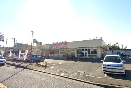 近くのわくわく広場 伊勢原店まで2,167m（徒歩28分）