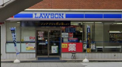 近くのローソン 大阪港駅前店まで1,491m（徒歩19分）