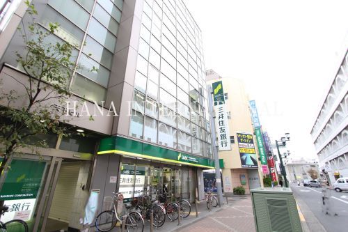 近くの銀行まで1,148m（徒歩15分）