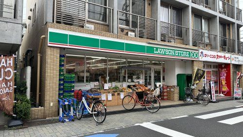 近くのローソンストア100 永福町店まで908m（徒歩12分）