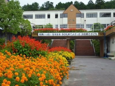 近くの栗東市立治田東小学校まで2,840m（徒歩36分）