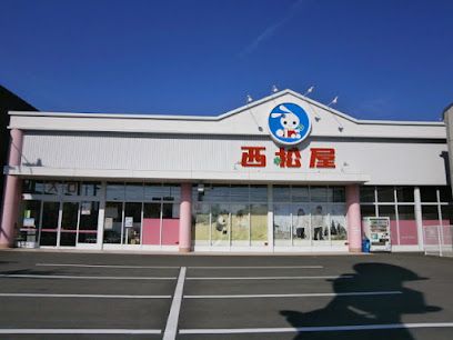 近くの西松屋 高松空港通り店まで498m（徒歩7分）