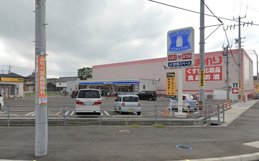 近くのローソン 高松多肥上町西原店まで1,155m（徒歩15分）