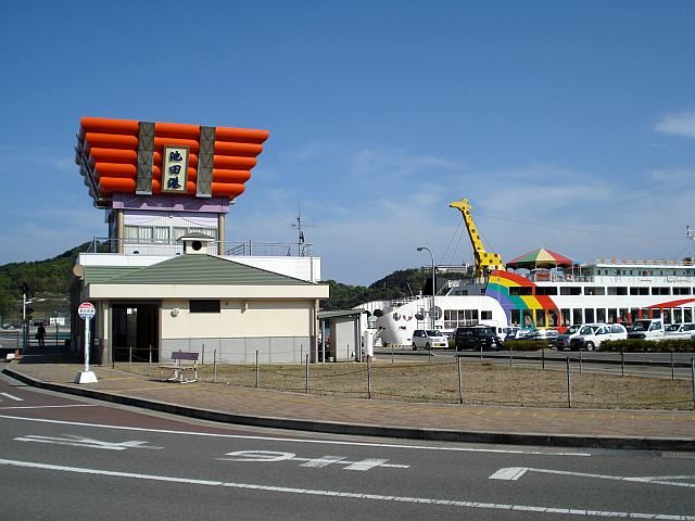 近くの小豆島池田港まで4,129m(徒歩52分)