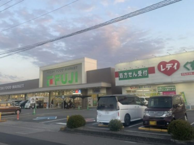 近くのFUJI(フジ) 南久米店まで1,451m(徒歩19分)