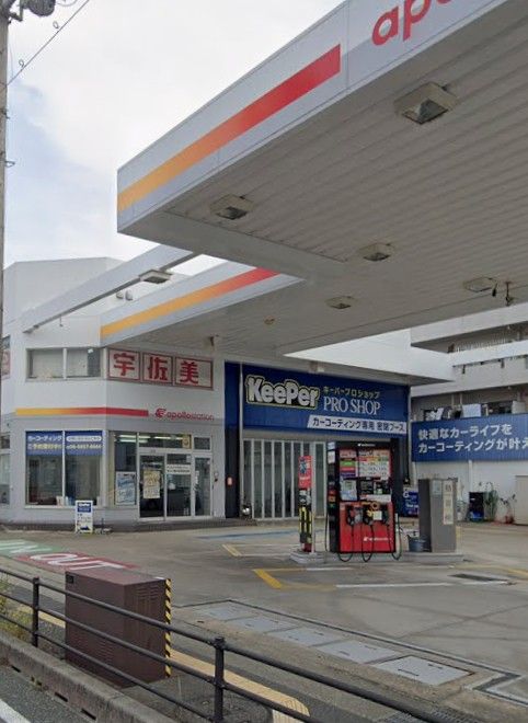 近くのカースタレンタカー 豊中桜塚店まで718m（徒歩9分）