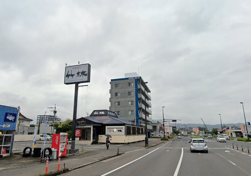 近くの焼肉竹林 大村店まで721m(徒歩10分)