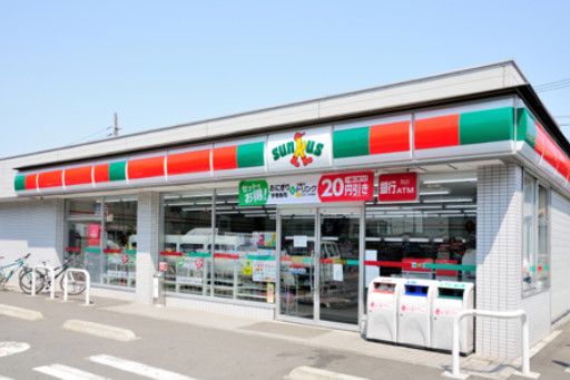 近くのコンビニまで1m（徒歩1分）