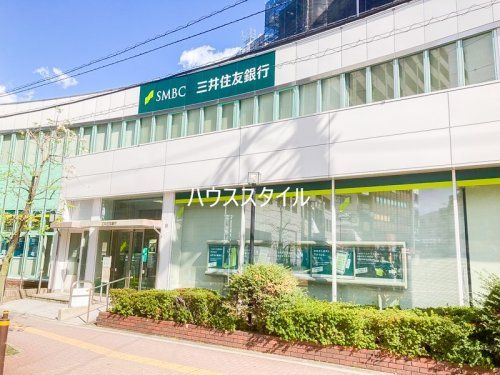 近くの三井住友銀行ときわ台支店まで524m（徒歩7分）