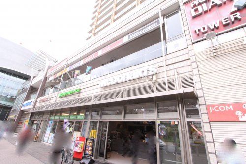 近くのマクドナルドまで498m(徒歩7分)