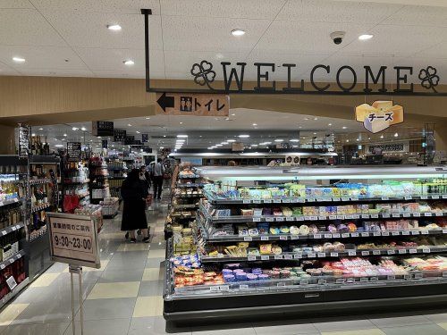 近くのライフ 錦糸町駅前店まで236m(徒歩3分)