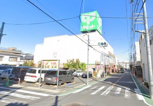 近くのサミット板橋弥生町店まで958m（徒歩12分）