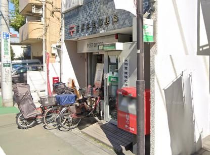 近くの板橋弥生郵便局まで1,091m（徒歩14分）