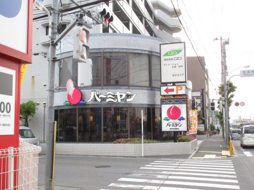 近くの飲食店まで488m（徒歩7分）