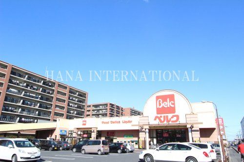 近くのベルク越谷西方店まで1,246m（徒歩16分）
