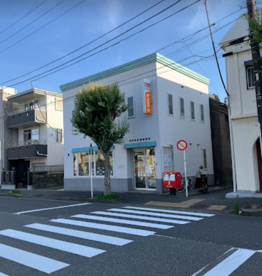 近くの横須賀安浦郵便局まで487m（徒歩7分）