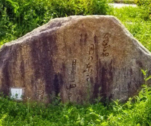 近くの蕪村公園まで758m（徒歩10分）