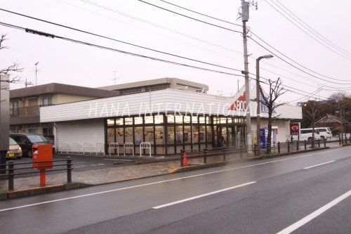 近くのtoto取扱 文教堂書店小平店まで594m（徒歩8分）