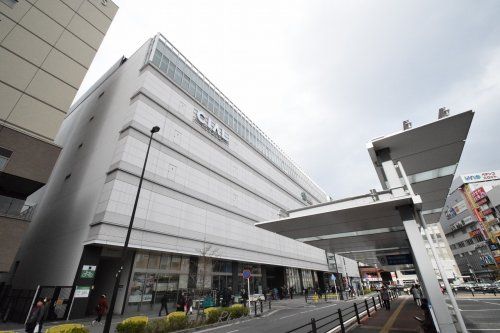 近くのCIAL(シァル)鶴見まで403m（徒歩6分）