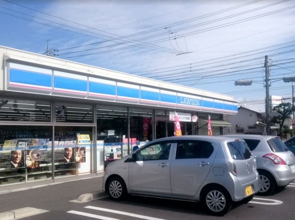 近くのローソン 福浜西店まで734m（徒歩10分）