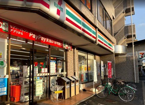 近くのセブンイレブン岡山昭和町店まで65m（徒歩1分）